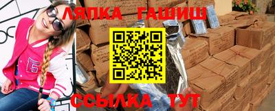 a pvp Заводоуковск