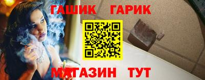 a pvp Заводоуковск