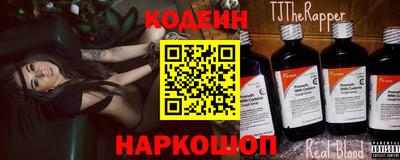 a pvp Заводоуковск