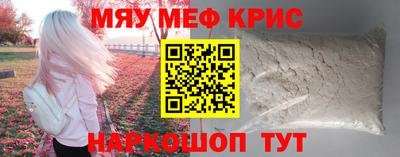 a pvp Заводоуковск