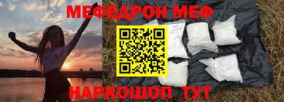a pvp Заводоуковск