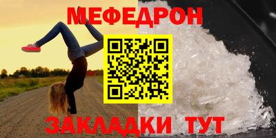 a pvp Заводоуковск