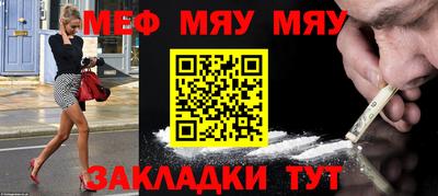 дистиллят марихуана Заволжье