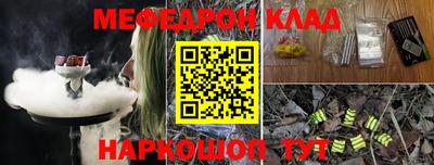 дистиллят марихуана Заволжье