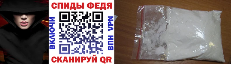 Метамфетамин винт  Павлово 